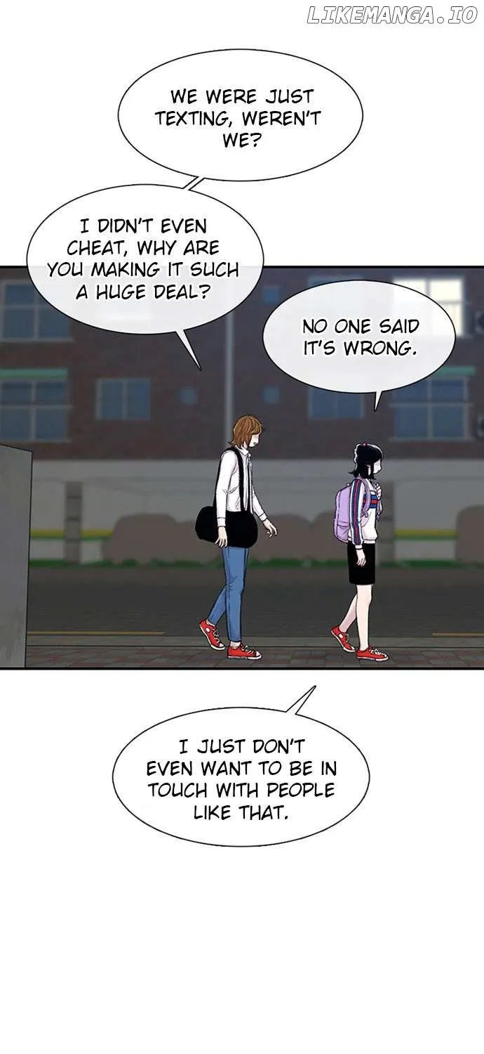 Star Ginseng Store Chapter 117 page 125 - 