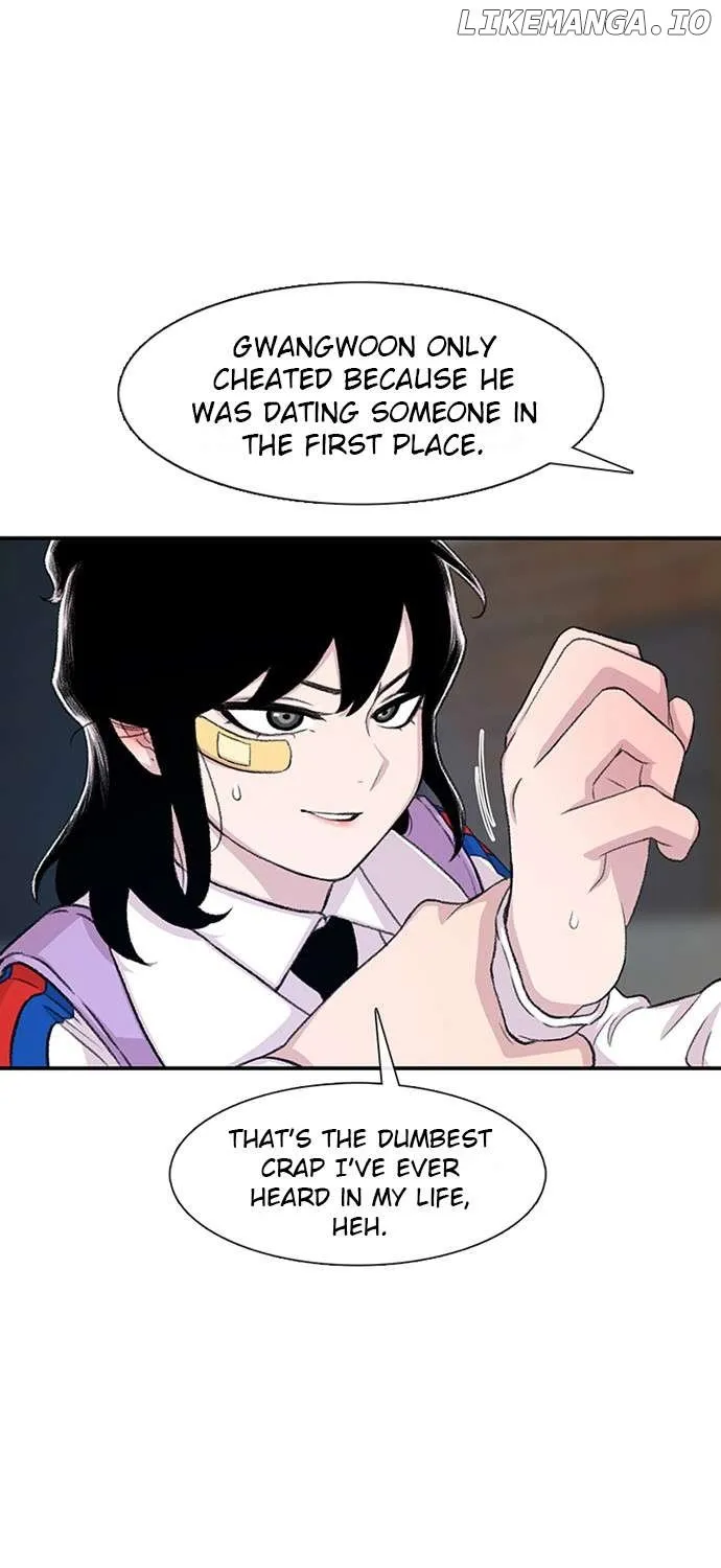 Star Ginseng Store Chapter 117 page 133 - 