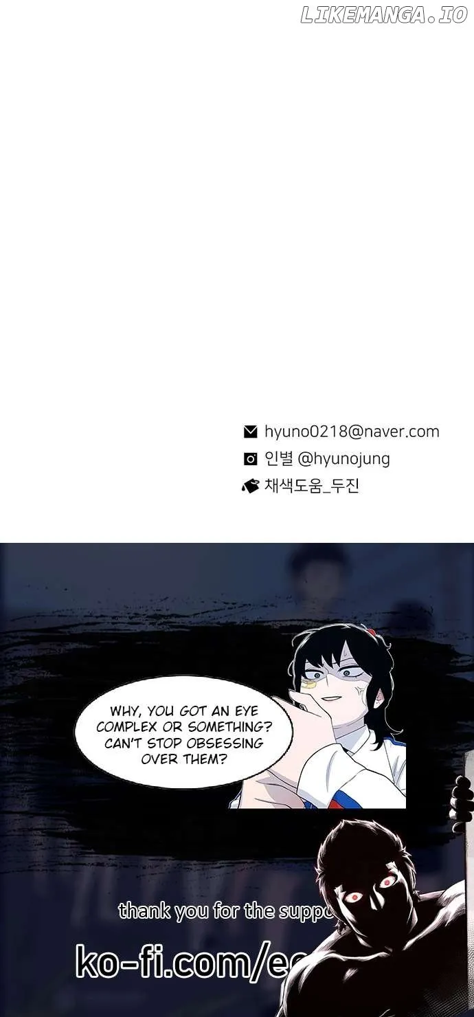 Star Ginseng Store Chapter 117 page 175 - 