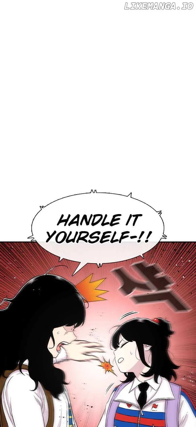 Star Ginseng Store Chapter 117 page 24 - 