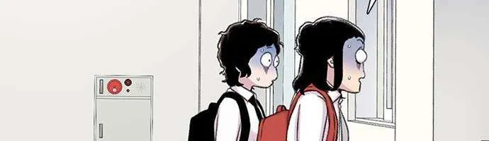 Star Ginseng Store Chapter 117 page 26 - 