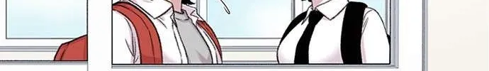 Star Ginseng Store Chapter 117 page 4 - 