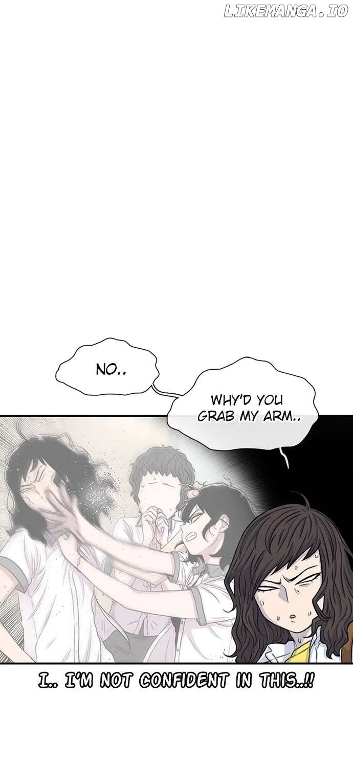 Star Ginseng Store Chapter 117 page 31 - 