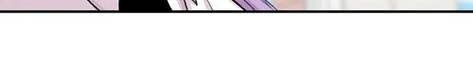 Star Ginseng Store Chapter 117 page 47 - 