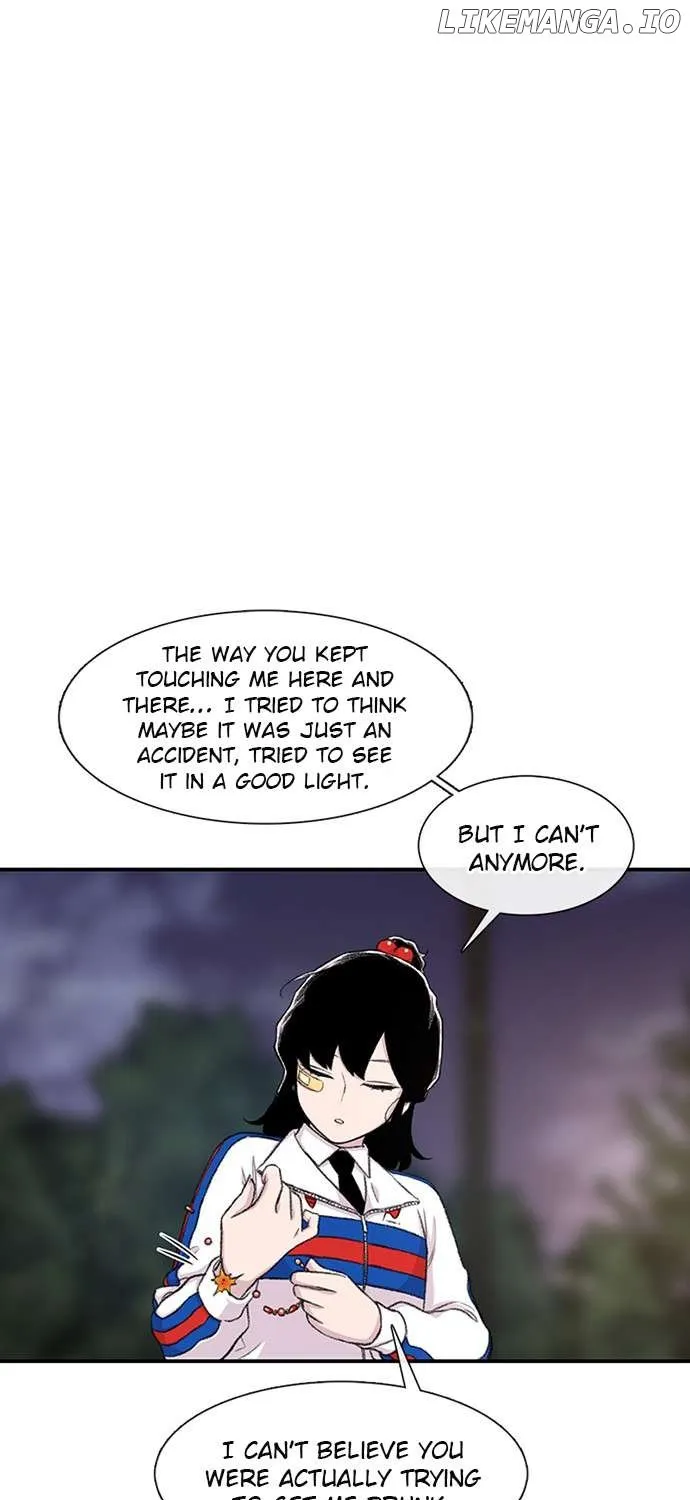 Star Ginseng Store Chapter 117 page 54 - 