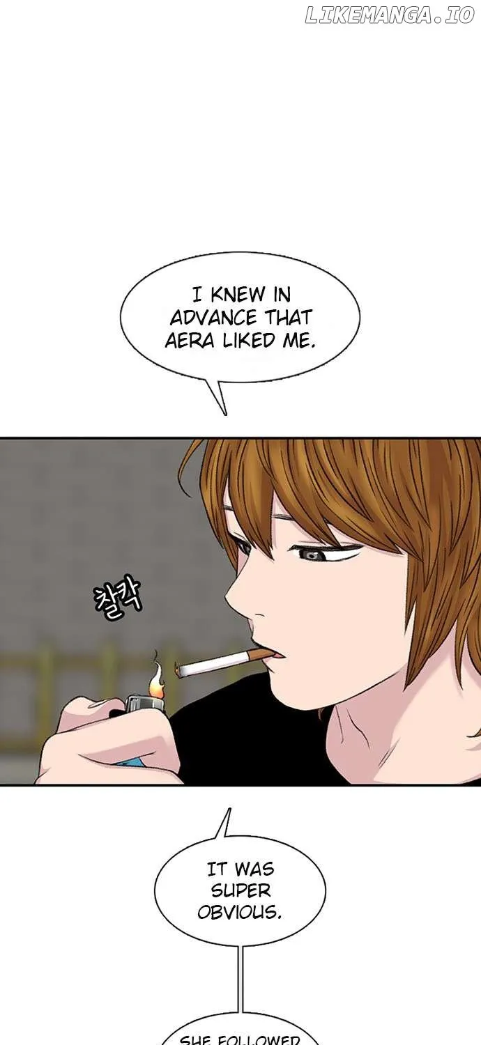 Star Ginseng Store Chapter 117 page 70 - 