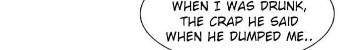 Star Ginseng Store Chapter 117 page 77 - 