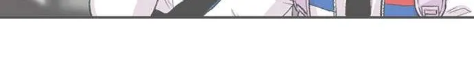 Star Ginseng Store Chapter 117 page 79 - 