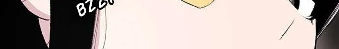 Star Ginseng Store Chapter 117 page 81 - 