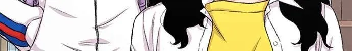 Star Ginseng Store Chapter 117 page 10 - 