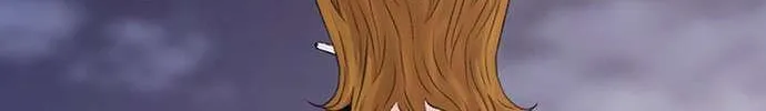 Star Ginseng Store Chapter 117 page 99 - 