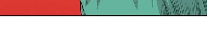 Star Ginseng Store Chapter 118 page 111 - 