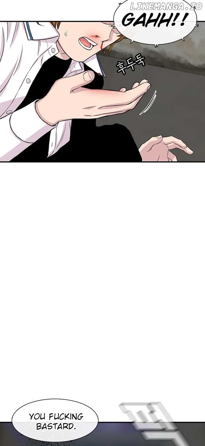 Star Ginseng Store Chapter 118 page 118 - 