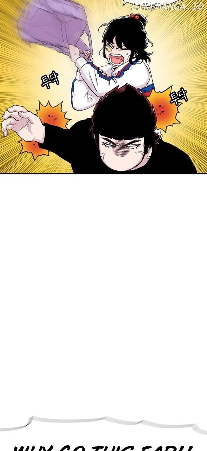 Star Ginseng Store Chapter 118 page 129 - 