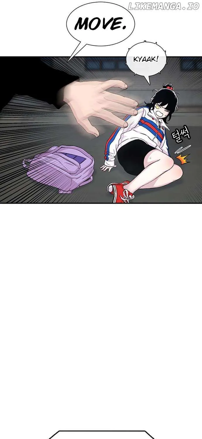 Star Ginseng Store Chapter 118 page 133 - 