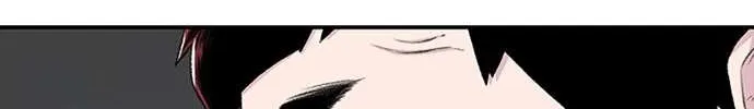 Star Ginseng Store Chapter 118 page 141 - 