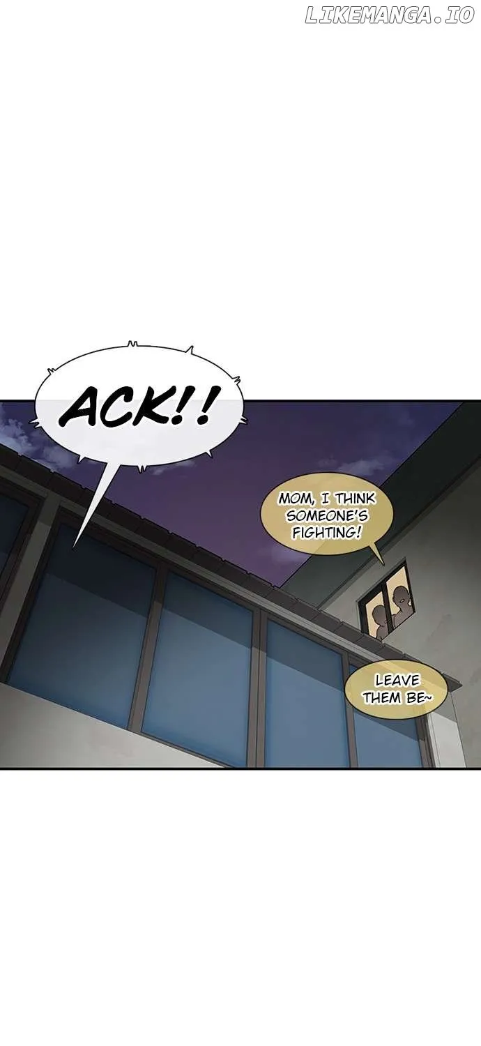 Star Ginseng Store Chapter 118 page 17 - 