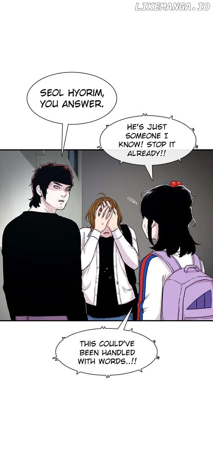 Star Ginseng Store Chapter 118 page 19 - 