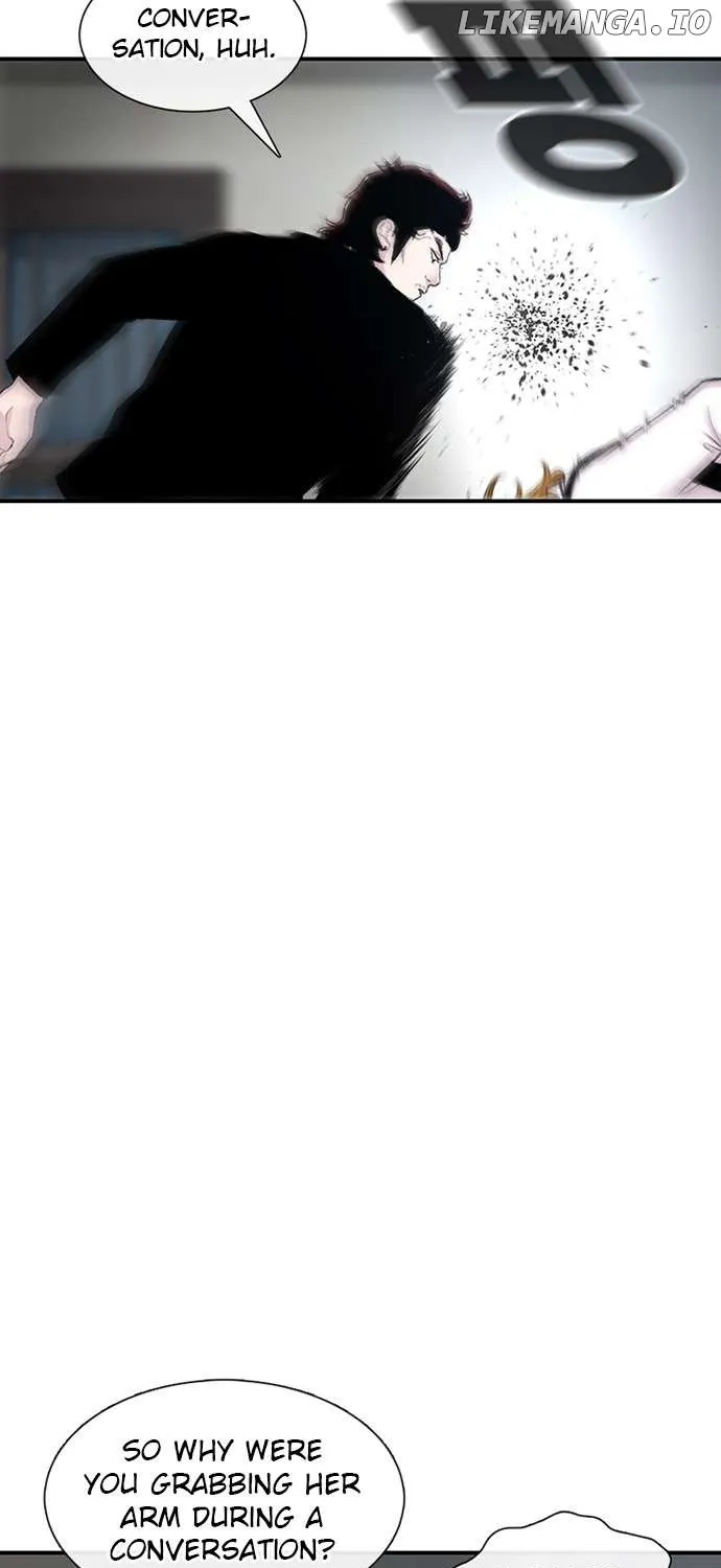 Star Ginseng Store Chapter 118 page 25 - 