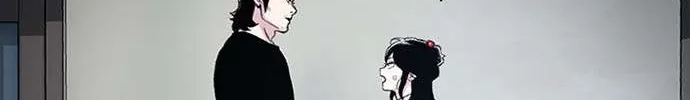 Star Ginseng Store Chapter 118 page 32 - 