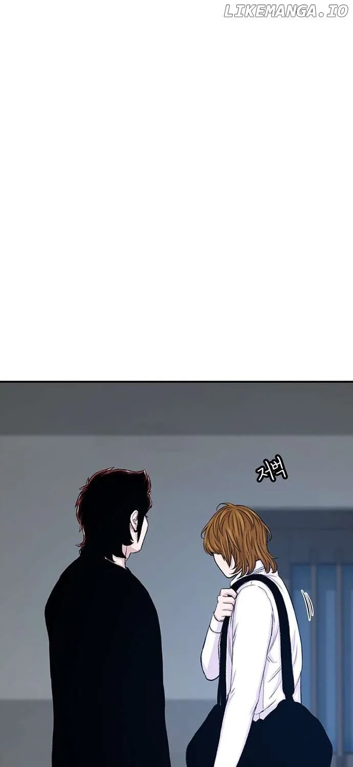 Star Ginseng Store Chapter 118 page 53 - 