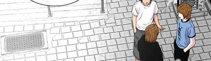 Star Ginseng Store Chapter 118 page 69 - 