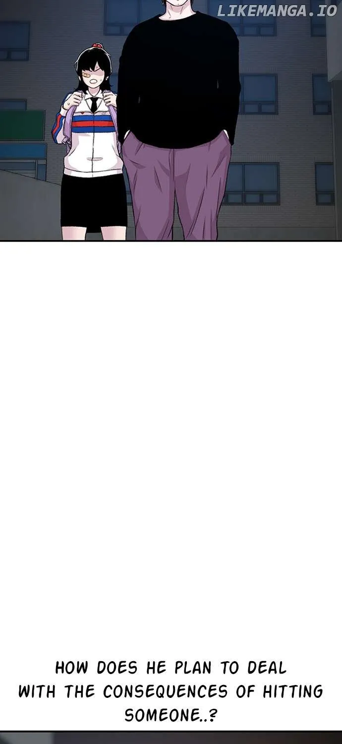 Star Ginseng Store Chapter 118 page 8 - 