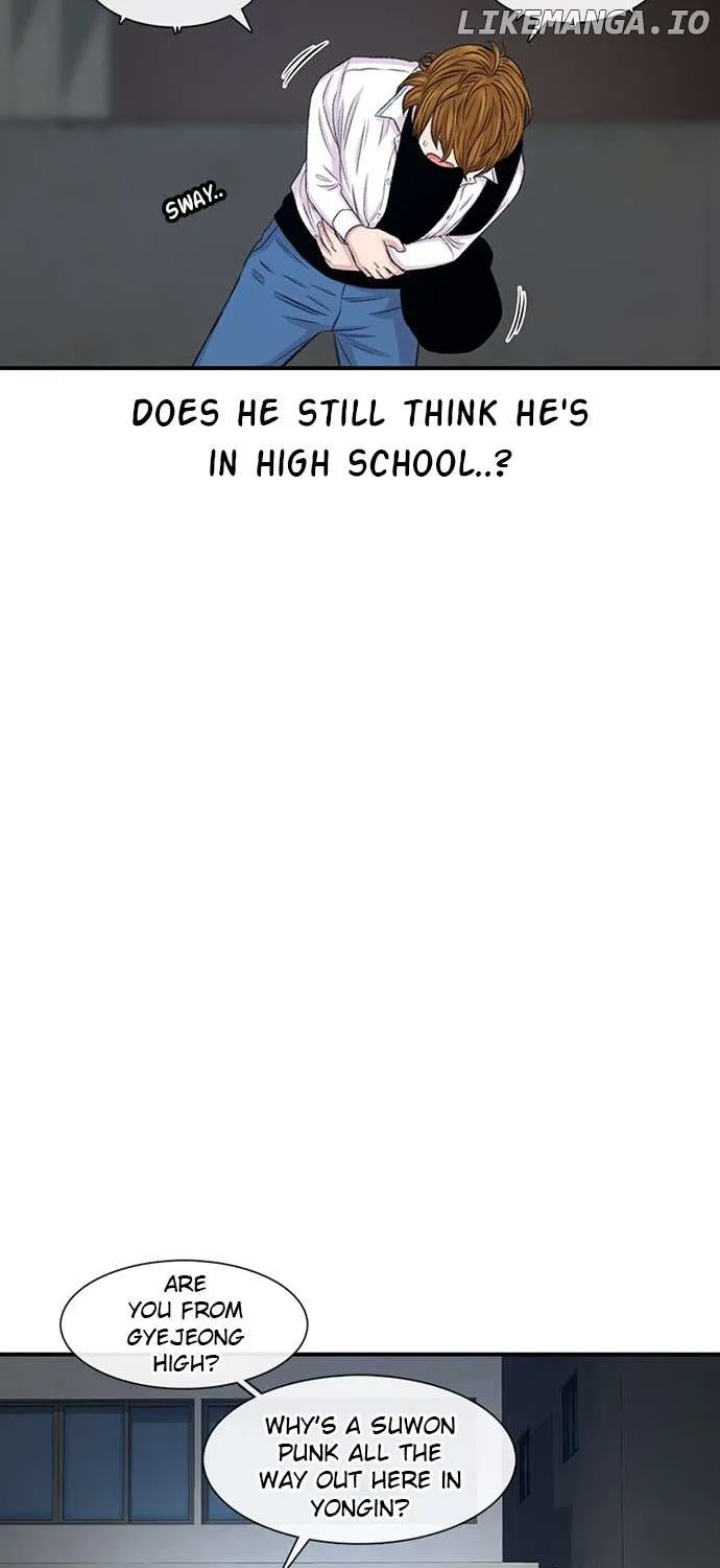 Star Ginseng Store Chapter 118 page 10 - 