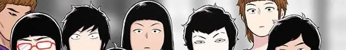 Star Ginseng Store Chapter 118 page 92 - 
