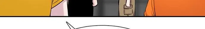 Star Ginseng Store Chapter 118 page 96 - 