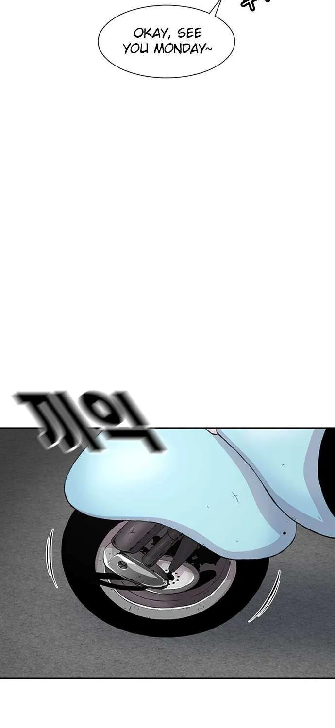 Star Ginseng Store Chapter 118 page 98 - 