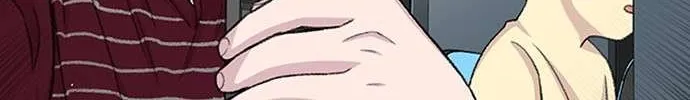 Star Ginseng Store Chapter 119 page 119 - 