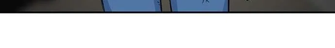 Star Ginseng Store Chapter 119 page 13 - 
