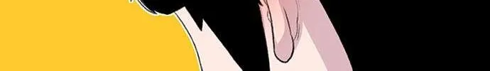 Star Ginseng Store Chapter 119 page 129 - 