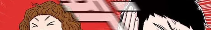 Star Ginseng Store Chapter 119 page 131 - 