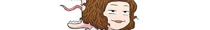 Star Ginseng Store Chapter 119 page 135 - 