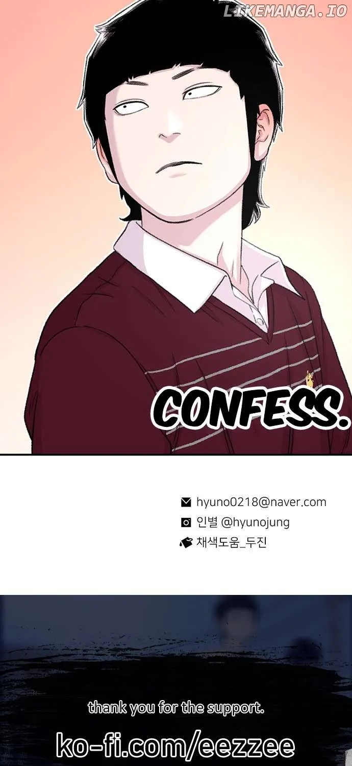 Star Ginseng Store Chapter 119 page 149 - 