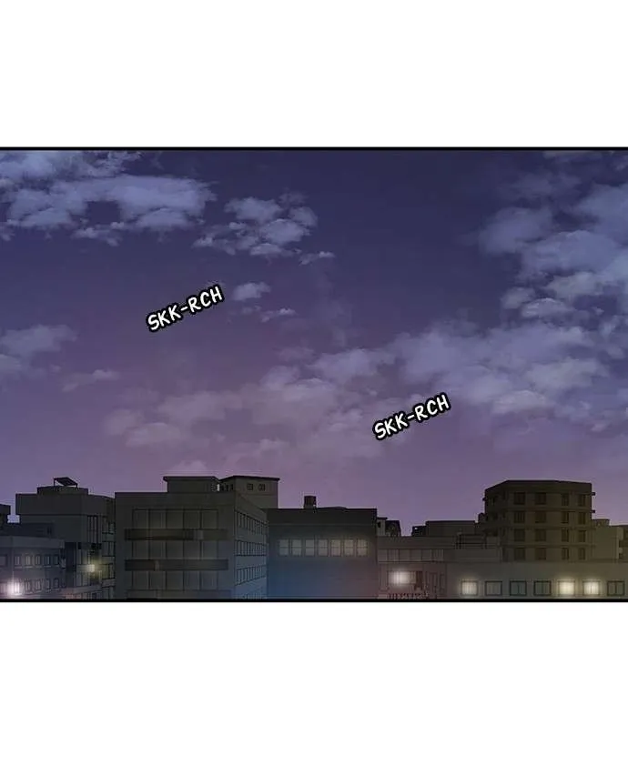 Star Ginseng Store Chapter 119 page 3 - 