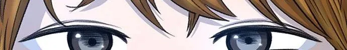 Star Ginseng Store Chapter 119 page 21 - 