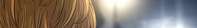 Star Ginseng Store Chapter 119 page 25 - 