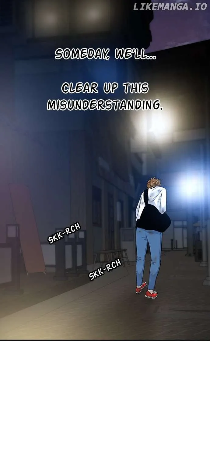 Star Ginseng Store Chapter 119 page 28 - 