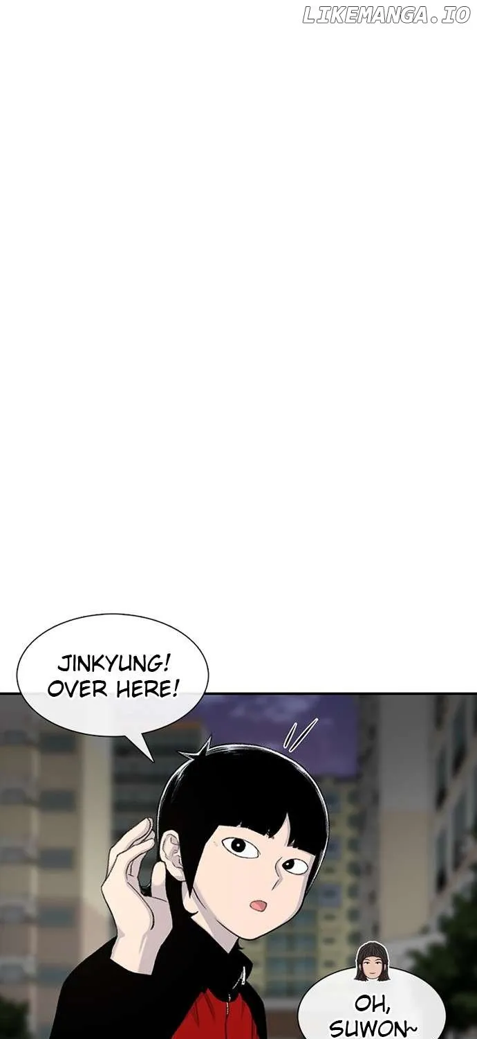 Star Ginseng Store Chapter 119 page 32 - 