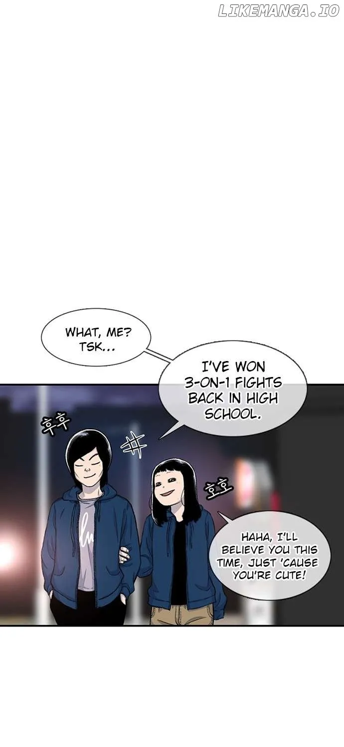 Star Ginseng Store Chapter 119 page 8 - 