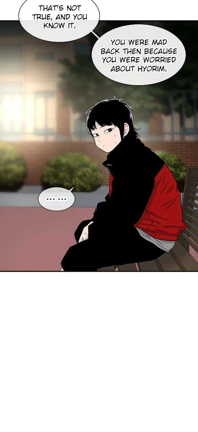 Star Ginseng Store Chapter 119 page 85 - 