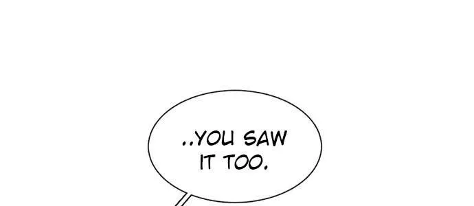 Star Ginseng Store Chapter 119 page 86 - 