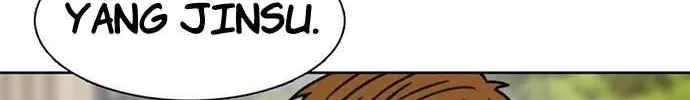 Star Ginseng Store Chapter 12 page 101 - 