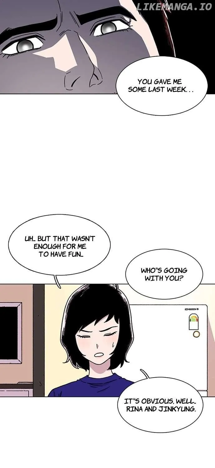 Star Ginseng Store Chapter 12 page 12 - 