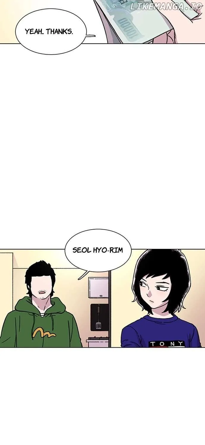 Star Ginseng Store Chapter 12 page 18 - 