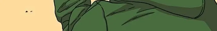 Star Ginseng Store Chapter 12 page 3 - 