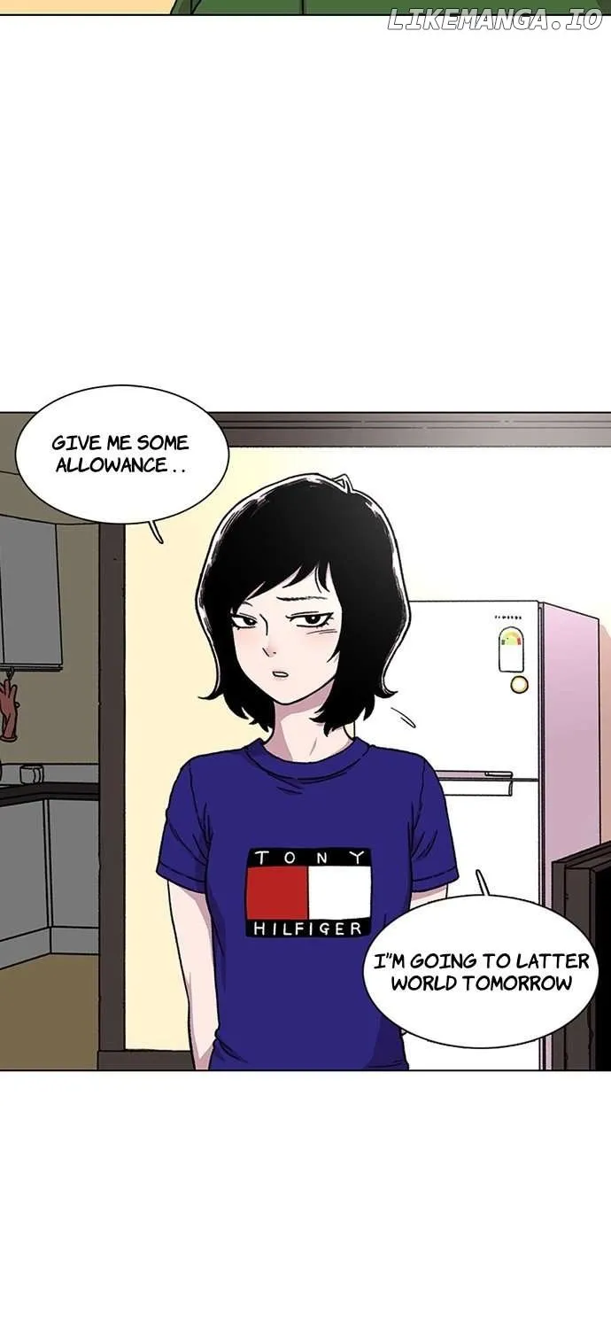 Star Ginseng Store Chapter 12 page 4 - 